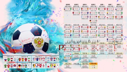 开云体育入口-绝杀之夜，斯洛伐克的奇迹与苏亚雷斯的孤勇