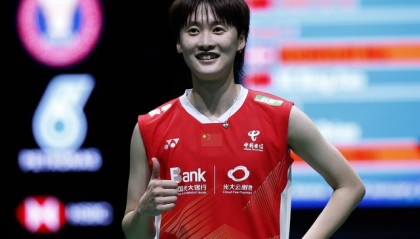 开云官网-法国队险胜德国队，陈雨菲刷新纪录